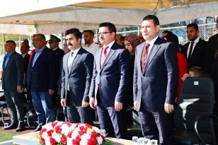 HARRAN’DA CUMHURİYET BAYRAMI COŞKUYLA KUTLANDI